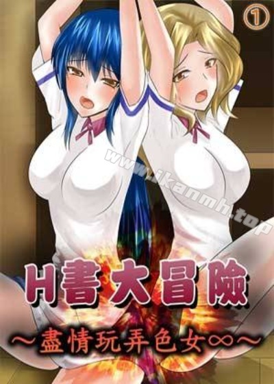 编辑推薦漫畫4