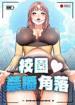 ag真人官網下載新番上線