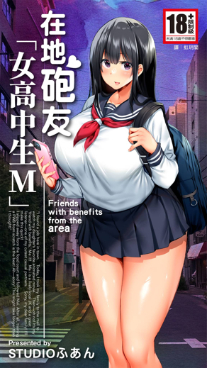 用戶头像